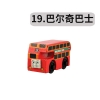  19-19_buses