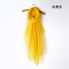 Цвет 1-Pure_yellow