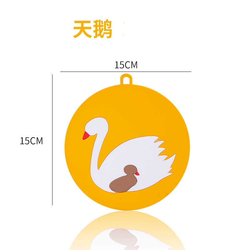  6-Large_round_swan