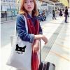  2-White_bag_Japanese_cat