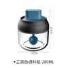  5-Blue-black_seasoning_bottle_280ml